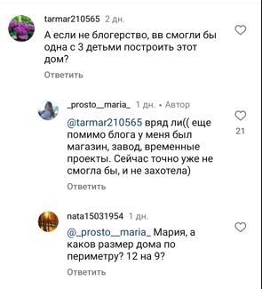 https://forumstatic.ru//uploads/0001/15/60/824/t577027.jpg