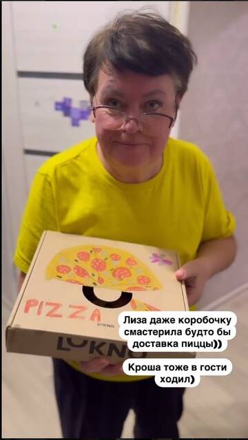 https://forumstatic.ru//uploads/0001/15/60/824/t579026.jpg