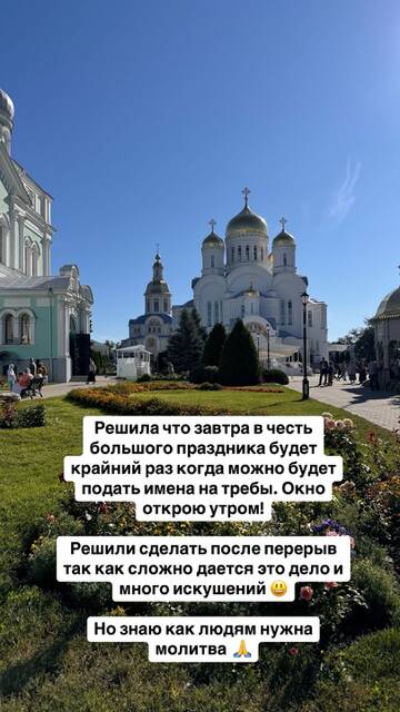 https://forumstatic.ru//uploads/0001/15/60/824/t582913.jpg