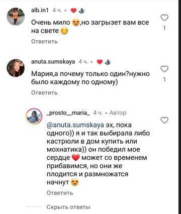https://forumstatic.ru//uploads/0001/15/60/824/t598811.jpg