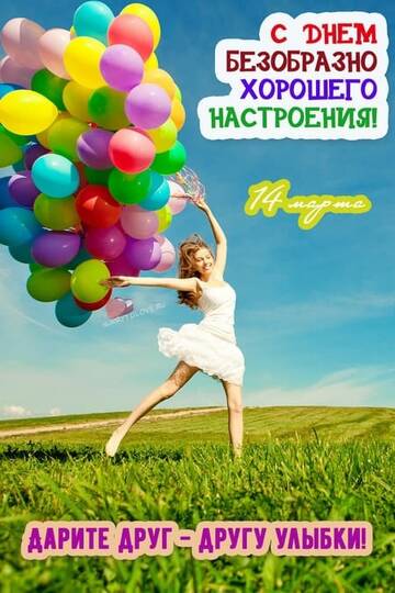 https://forumstatic.ru//uploads/0001/15/60/824/t605345.jpg