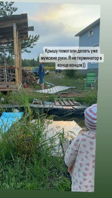 https://forumstatic.ru//uploads/0001/15/60/824/t606436.jpg
