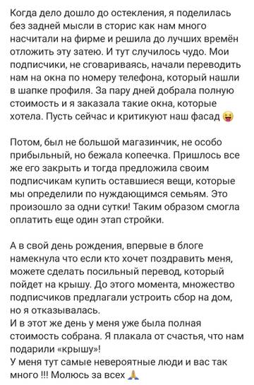 https://forumstatic.ru//uploads/0001/15/60/824/t609181.jpg
