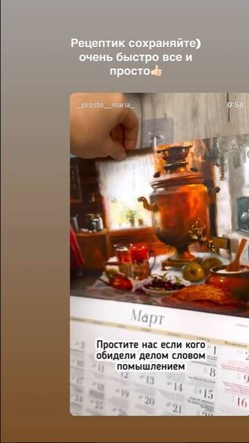 https://forumstatic.ru//uploads/0001/15/60/824/t615990.jpg