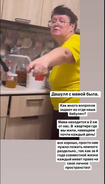 https://forumstatic.ru//uploads/0001/15/60/824/t617116.jpg