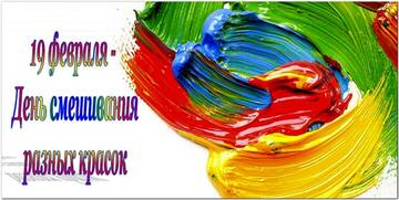 https://forumstatic.ru//uploads/0001/15/60/824/t625729.jpg