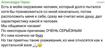 https://forumstatic.ru//uploads/0001/15/60/824/t629283.jpg