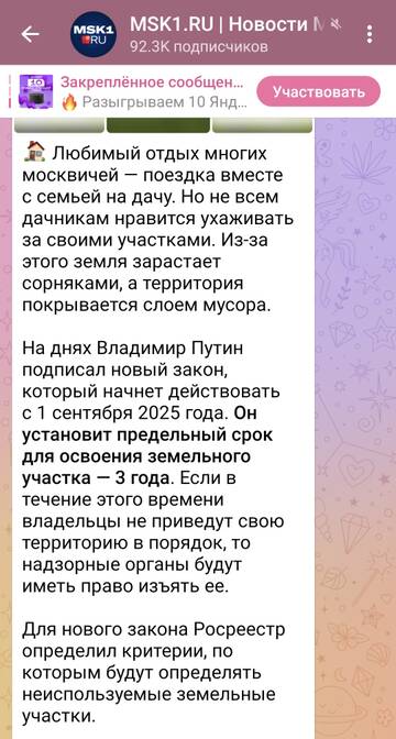 https://forumstatic.ru//uploads/0001/15/60/824/t632242.jpg