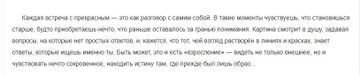 https://forumstatic.ru//uploads/0001/15/60/824/t642870.jpg