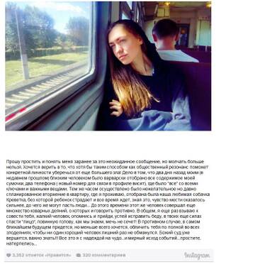 https://forumstatic.ru//uploads/0001/15/60/824/t648132.jpg