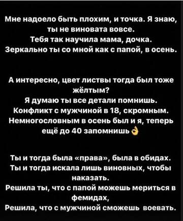 https://forumstatic.ru//uploads/0001/15/60/824/t648749.jpg