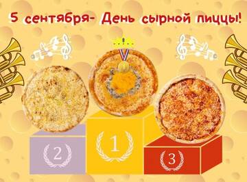https://forumstatic.ru//uploads/0001/15/60/824/t655786.jpg