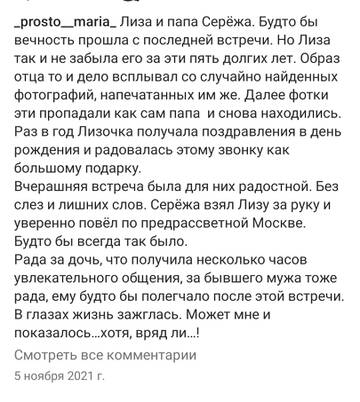 https://forumstatic.ru//uploads/0001/15/60/824/t657547.jpg