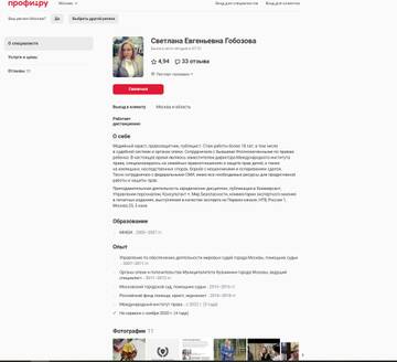 https://forumstatic.ru//uploads/0001/15/60/824/t66278.jpg