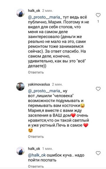 https://forumstatic.ru//uploads/0001/15/60/824/t665767.jpg