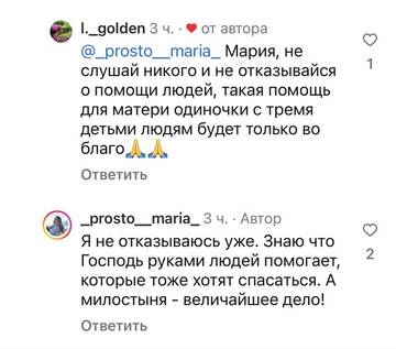 https://forumstatic.ru//uploads/0001/15/60/824/t672932.jpg