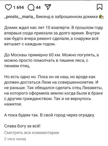 https://forumstatic.ru//uploads/0001/15/60/824/t673253.jpg