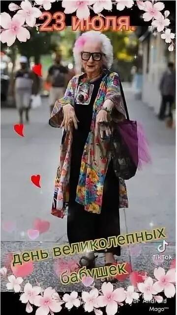 https://forumstatic.ru//uploads/0001/15/60/824/t675673.jpg