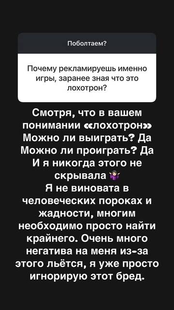 https://forumstatic.ru//uploads/0001/15/60/824/t679171.jpg