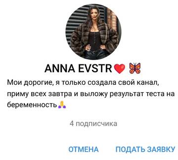 https://forumstatic.ru//uploads/0001/15/60/824/t689397.jpg