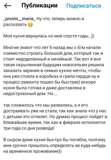 https://forumstatic.ru//uploads/0001/15/60/824/t69010.jpg