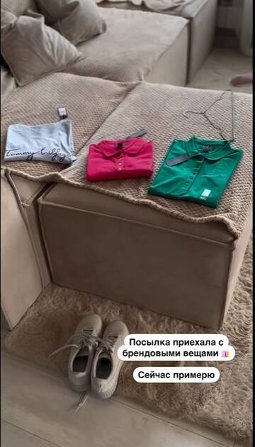https://forumstatic.ru//uploads/0001/15/60/824/t708636.jpg