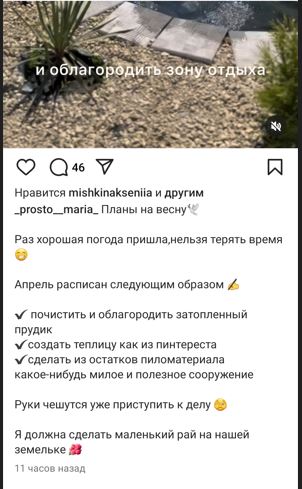 https://forumstatic.ru//uploads/0001/15/60/824/t713045.jpg