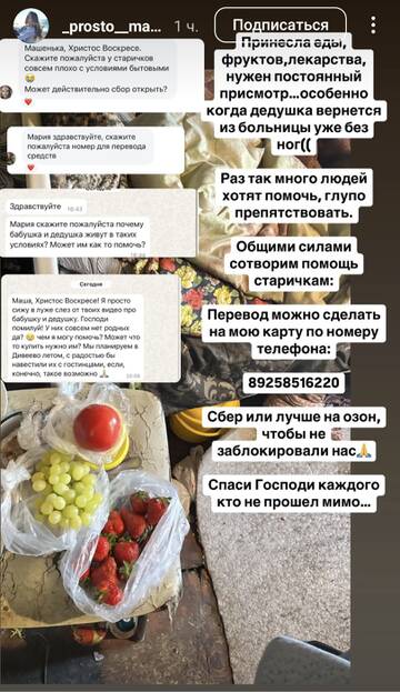 https://forumstatic.ru//uploads/0001/15/60/824/t726344.jpg