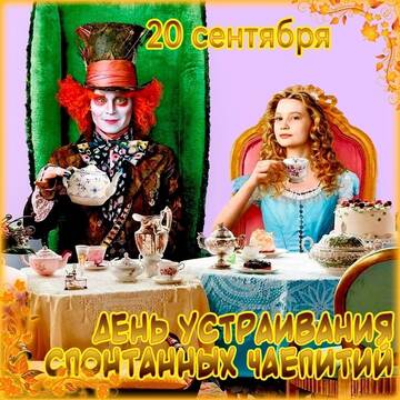https://forumstatic.ru//uploads/0001/15/60/824/t726381.jpg