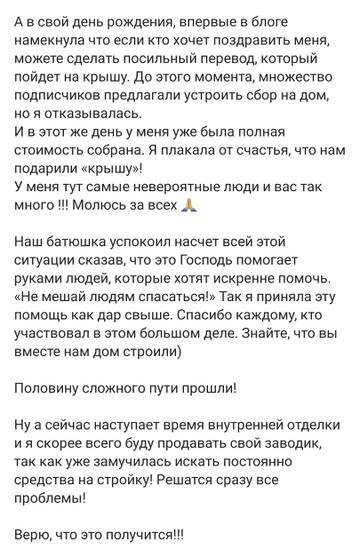 https://forumstatic.ru//uploads/0001/15/60/824/t72871.jpg