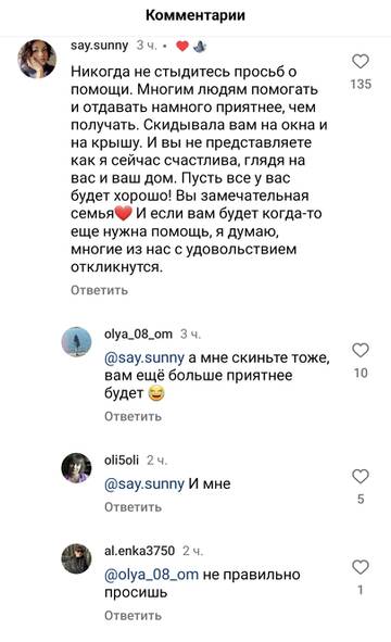 https://forumstatic.ru//uploads/0001/15/60/824/t72935.jpg