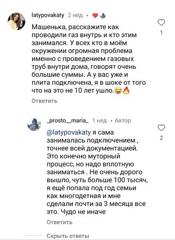 https://forumstatic.ru//uploads/0001/15/60/824/t732236.jpg