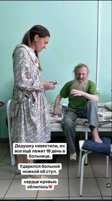 https://forumstatic.ru//uploads/0001/15/60/824/t741285.jpg