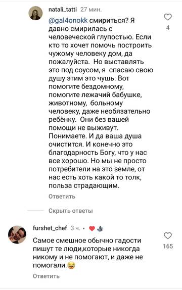 https://forumstatic.ru//uploads/0001/15/60/824/t744811.jpg