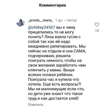 https://forumstatic.ru//uploads/0001/15/60/824/t787893.jpg