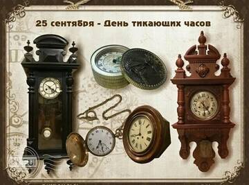 https://forumstatic.ru//uploads/0001/15/60/824/t791656.jpg
