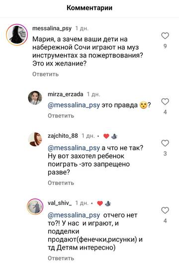 https://forumstatic.ru//uploads/0001/15/60/824/t798513.jpg