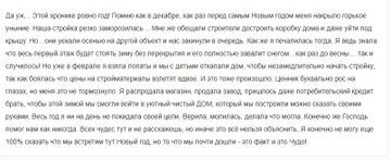 https://forumstatic.ru//uploads/0001/15/60/824/t798848.jpg