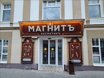 https://forumstatic.ru//uploads/0001/15/60/824/t799884.jpg