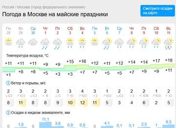 https://forumstatic.ru//uploads/0001/15/60/824/t80188.jpg