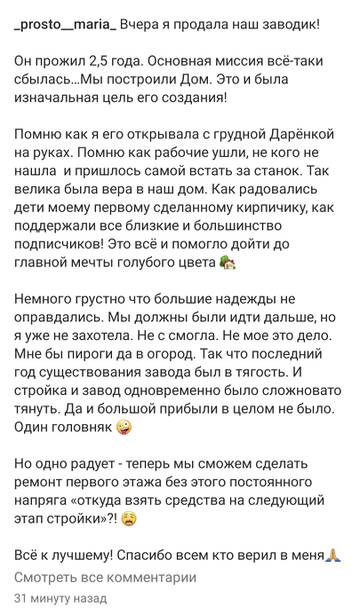 https://forumstatic.ru//uploads/0001/15/60/824/t802688.jpg