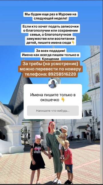 https://forumstatic.ru//uploads/0001/15/60/824/t813443.jpg
