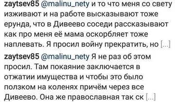 https://forumstatic.ru//uploads/0001/15/60/824/t826152.jpg