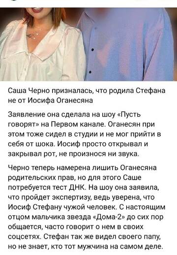 https://forumstatic.ru//uploads/0001/15/60/824/t83159.jpg