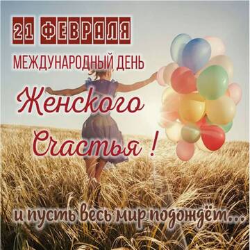 https://forumstatic.ru//uploads/0001/15/60/824/t832827.jpg