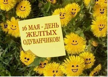 https://forumstatic.ru//uploads/0001/15/60/824/t837431.jpg