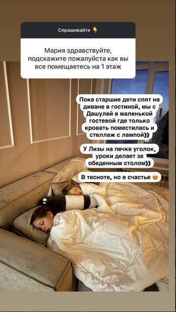 https://forumstatic.ru//uploads/0001/15/60/824/t843155.jpg