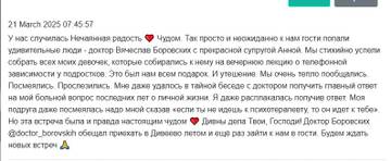 https://forumstatic.ru//uploads/0001/15/60/824/t84954.jpg
