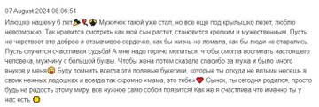 https://forumstatic.ru//uploads/0001/15/60/824/t853541.jpg