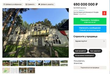 https://forumstatic.ru//uploads/0001/15/60/824/t862435.jpg